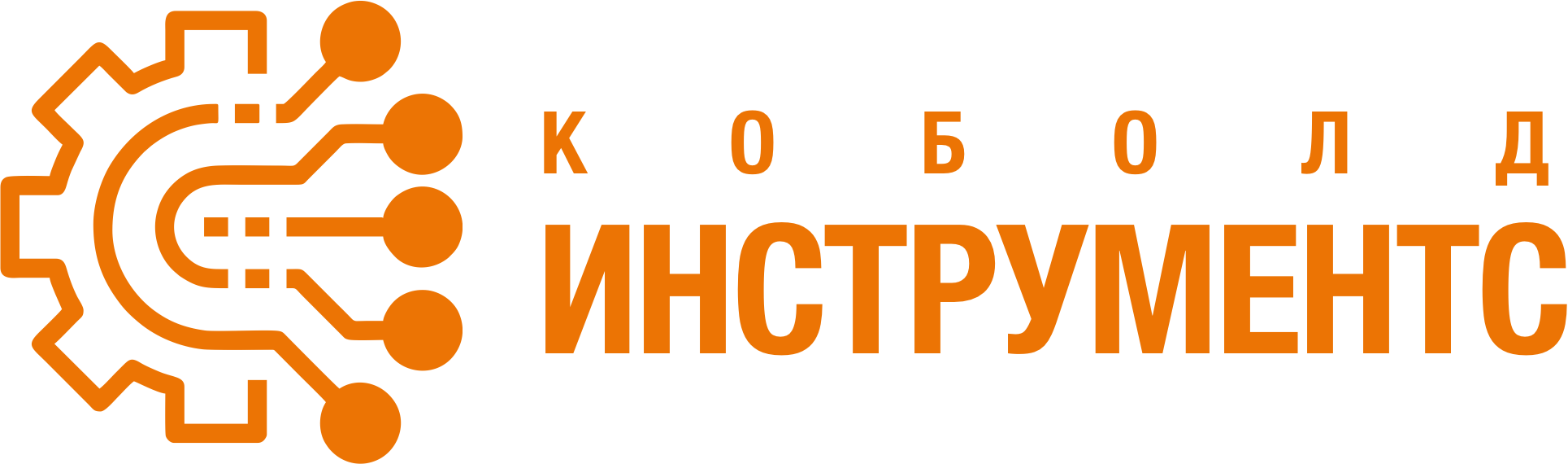 Коболд-Инструментс - производство и поставка КИПиА. Оборудование мирового класса для измерения расхода, уровня и давления от производителя в России.